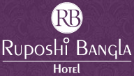 RuposhiBanglaHotel_logo